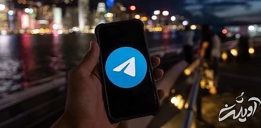 حمله بنیانگذار تلگرام به اپل/ دارندگان آیفون برده دیجیتالی اند حمله بنیانگذار تلگرام به اپل/ دارندگان آیفون برده دیجیتالی اند